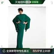 香港直邮潮奢 tall 女士设计长筒水洗表面森林绿长款连衣裙