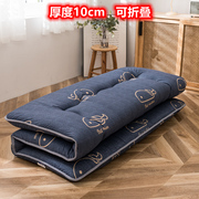 定制高档加厚榻榻米床垫地垫可折叠睡人垫褥子家用P懒床卧室打地
