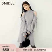 snidel秋冬甜美薄纱，拼接露肩系带针织，连衣裙swno235060