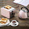 思迪乐CIDYLO家用多士炉烤面包机多功能早餐机三明治全自动土司机