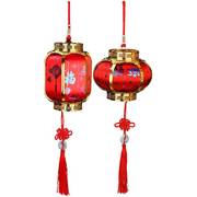2022中秋灯笼装饰儿童电池发光手提音乐小红宫灯过年新年春节用品