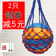 篮球袋篮球网兜篮球包足球(包足球，)网兜网袋运动训练收纳袋装篮球的袋子