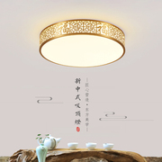 新中式吸顶灯卧室全铜中国风走廊房间衣帽间，餐厅阳台轻奢书房灯具