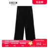 5cm/FIVECM男装丝绒直筒裤休闲裤2023秋季时尚复古6705F3L