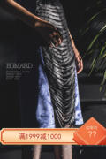 EGMARD设计师品牌宝蓝色丝绸缎面纱网垂挂流苏吊带连身裙气质