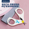 香港优优马骝新生婴儿宝宝防夹肉安全指甲剪单个指甲钳套装