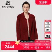 马天奴(马天奴)女装2023冬季酒红色羊毛混纺大衣，外套外搭时尚简约气质
