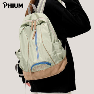 phium®美式户外背包女超，轻旅行包轻便大学生，书包登山双肩包