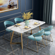 北欧ins大理石餐桌长方形，餐桌椅组合小户型，家用吃饭桌子餐厅餐桌