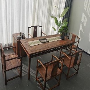 新中式办公室实木泡茶桌禅意功夫，茶台桌椅组合南美胡桃木茶几一体