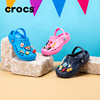 crocs洞洞鞋卡骆驰中大童，拖鞋男女童鞋，宝宝拖鞋包头沙滩鞋207013