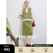 Basic House/百家好中长款包臀半身裙拼接连帽短袖T恤三件套套装