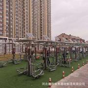 户外健身器材小区公园广场社区室外体育器材户外健身路径