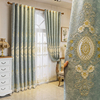 客厅窗帘窗纱高档大气欧式雪尼尔，绣花加厚遮光卧室落地窗成品定制
