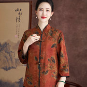 杭州香云纱真丝妈妈2023夏季女装上衣国风唐装洋气宽松衬衫