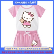 凯蒂猫衣服夏季儿童短袖t恤套装小女孩卡通KT猫童装纯棉薄款夏装