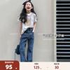 LEOHAPPY女童裤子春夏新款儿童牛仔裤洗水微喇裤中大童洋气裤子N