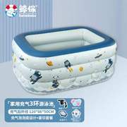  鲸保(Kingpou)超大充气婴儿游泳池长方形儿童洗中国大陆