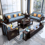 新中式沙发现代实木禅意，客厅轻奢别墅样板房，酒店家具古典中国风