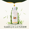百罗口红DIY基础油润唇膏手工皂材料植物橄榄油透明甜杏仁油