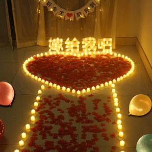 求婚室内布置表白装饰字母灯电子，蜡烛创意品ktv卧室场景浪漫惊喜