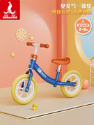 儿童平衡车无脚踏-岁宝宝学步车-岁单车滑行车小孩自行车
