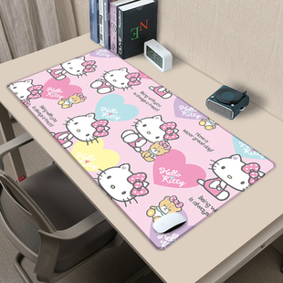 可爱卡通hello kitty凯蒂猫鼠标垫超大加厚粉色防滑女生键盘桌垫