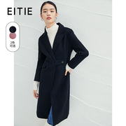 设计总监然姐EITIE爱特爱翻领双面呢大衣