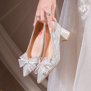 秀恋歌法式银色婚鞋新娘，水晶鞋中跟孕妇粗跟伴娘，高跟鞋女婚纱结婚