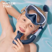 watertime儿童潜水面罩浮潜面镜浮潜三宝可呼吸游泳眼镜潜水装备
