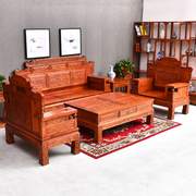中式实木财源沙发，组合榆木电视柜农村，客厅木质家具明清古典
