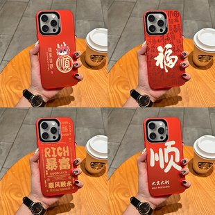 苹果 华为 荣耀 OPPO VIVO 小米 红米全系列