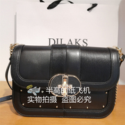 DILAKS/迪莱克丝 2022年 国内  CS0003A4 1798