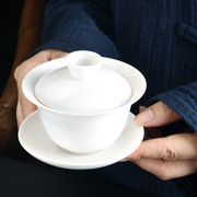 德化白瓷盖碗斗茶赛泡茶碗大号三才碗玉白盖碗套装品茶杯陶瓷茶碗