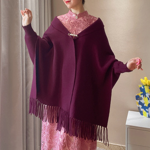 紫色披肩搭配旗袍礼服婚礼妈妈外搭外套厚冬季针织喜婆婆婚宴服装