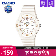 casio卡西欧手表，女学生儿童运动电子，石英表防水lrw-200h-7e2