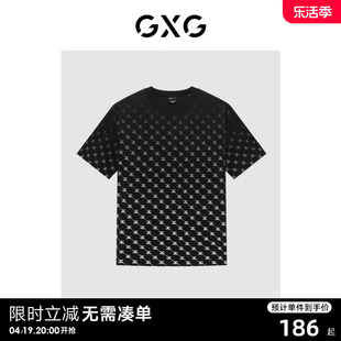 GXG男装 商场同款渐变满印短袖T恤 2023年夏季GEX14414882