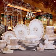 景德镇陶瓷餐具套装2856头欧式骨瓷米，饭碗菜盘碟子家用