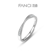 Fanci范琦银饰 莫比乌斯环戒指女小众设计情侣对戒男时尚生日礼物