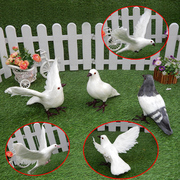 仿真鸽子摆件假鸽子玩偶婚庆，装饰动物鸽子，模型鸟类和平鸽标本道具