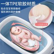 婴儿洗澡躺托宝宝坐托新生儿浴盆浴床儿童通用支架神器可坐躺浴网