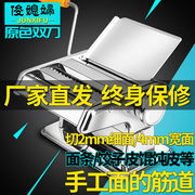 俊媳妇压面机家用面条机小型不锈钢手摇馄饨饺子皮宽窄筋道擀制面