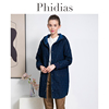phidias宽松大码女装中长款牛仔，棉衣女连帽长袖，棉服2023冬季