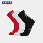 VICTOR威克多专业羽毛球袜SK153胜利运动袜个性图案