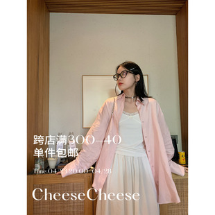 cheese'冷樱粉'上衣夏季衬衣少女甜法式防晒长袖宽松亚麻粉色衬衫