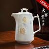陶瓷茶壶景德镇茶具套装，大号容量冷凉水壶白瓷红绿冲泡茶家