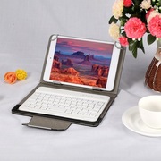平板TY33手机保护套无线蓝牙皮套键盘键盘外接平板磁吸平板电脑