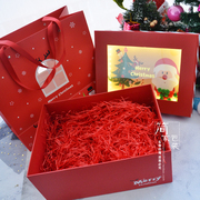 圣诞节发光盒长方形圣诞，礼盒围巾衣服包装盒，平安夜苹果包装盒