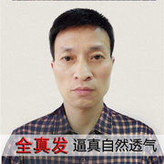 假发男中老年逼真自然帅气短发 男士假发真发 寸头花白 真人发丝