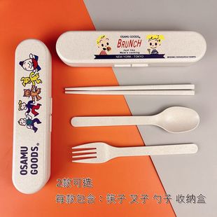日本原田治便携餐具盒植物纤维筷子，叉勺子旅行学生上班野餐pp安全